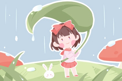 黄历黄道吉日_黄道吉日黄历_万年历老黄历2026年黄道吉日