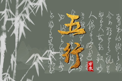 通胜择日黄历 汉典万年历(择吉老黄历)