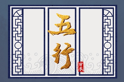 万年历日历表,万年历日历查询,日历万年历查询