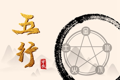 今日日期农历黄道吉日_万年历农历对照表_农历日历万年历